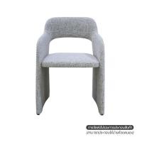 ราคา CAMERICH เก้าอี้ ECHO GY >55x57x77x43 (44162792954)