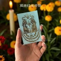 ราคา [สติ๊กเกอร์ยันต์คัมภีร์เสือคู่] -- ธุรกิจที่เจริญรุ่งเรือง · ความความมั่นใจบารมี · เจ้านายการป้องกันความมั่งคั่ง หน่วยงาน นักธุรกิจ พระเครื่องส่วนตัวต้องมี (25647488844)