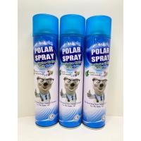 ราคา (แพ็ค3)Polar Spray สเปย์โพล่า (ขนาด280ml) (1302677098)