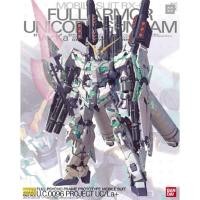 ราคา MG 1/100 : Full Armor Unicorn Gundam Ver.Ka (1474168119)