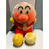 ราคา ตุ๊กตาอันปังแมน 10" อันปังแมน anpanman (7435942041)