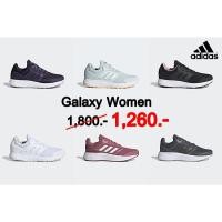 ราคา รองเท้าวิ่ง ผู้หญิง Adidas Galaxy Women ลิขสิทธิ์แท้ 100% (25786862195)
