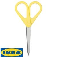 ราคา IKEAกรรไกรKVALIFICERA (8562189635)