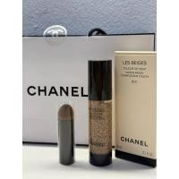 ราคา รองพื้น CHANEL LES BEIGES WATER-FRESH COMPLEXION TOUCH (B20) ของแท้ 100% มีให้พร้อมถุงจาก shop พร้อมส่ง นัดรับได้ (40702337808)