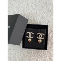 ราคา Chanel 23C earrings. cc (21288423068)