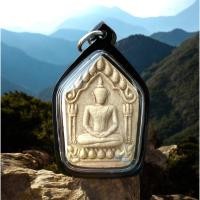 ราคา ขุนแผนพรายกุมาร พิมพ์ใหญ่ หลวงปู่ชื่น วัดตาอี จ.บุรีรัยม์ เนื้อผงพุทธคุณผสมผงพรายกุมารหลวงปู่ทิม ประสบการณ์มหาเสน่ห์แรงๆ (28935142882)