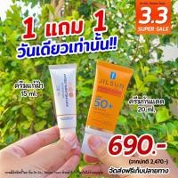 ราคา เซรั่มหมดแยุ 1/12/2025 Dr.jill ด๊อกเตอร์จิวแพ็คกิ้งใหม่สูตรแอดวานซ์ของแท้100% (2269564096)