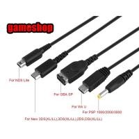 ราคา สายชาร์จ USB 5 in 1（Nintendo NDSL / NDS NDSi XL 3DS/PSP/Wii U GBA SP) (5340419342)