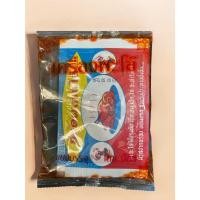 ราคา เครื่องพะโล้ เครื่องเทศทำพะโล้ (28466361494)