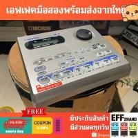 ราคา เอฟเฟคกีต้าร์มือสอง (จัดส่งทันที) Boss DR-3 Rhythm box (27329011157)