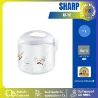 ราคา หม้อหุงข้าวอุ่นทิพย์ 11E SHARP 1 ลิตร รุ่น KS 11E (4000810253)
