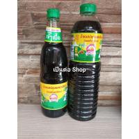 ราคา [มีสินค้าพร้อมส่ง]ซอสฝาเขียว ภูเขาทอง ซอสถั่วเหลือง 1 ขวด ขนาด 1000 มล. Seasoning Sauce Green cap (28800272397)