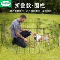 ราคา รั้วสัตว์เลี้ยงแบบพับได้ประตูแยกสุนัขกรงสุนัขรั้วกรงสุนัขรั้วสวนดอกไม้ 1LLB (22983751945)