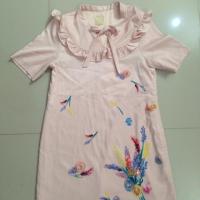 ราคา Lyn around แท้ (856281145)