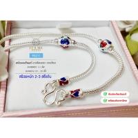 ราคา สร้อยคอเงินแท้92.5% ลายสี่เสาลงยา หนัก 2-3 สลึงตัน ยาว 16-24 นิ้ว(เนื้อเงินแท้) : P0211 (42121979100)