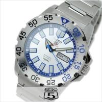 ราคา Seiko mini monster Snow (6039489205)