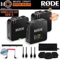 ราคา RODE Wireless GO Gen3 *ของแท้รับประกัน 1ปี* 2.4 GHz Wireless Microphone ไมค์ไร้สาย (43751100258)