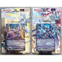 ราคา การ์ดแวนการ์ด Vanguard Over Dress - VGT-D-VS01 / VS02 (25382436543)