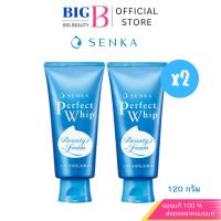 ราคา Senka เซนกะ เพอร์เฟ็ค วิป ขนาด 120 กรัม SENKA PERFECT WHIP 120 ML. (42613734092)