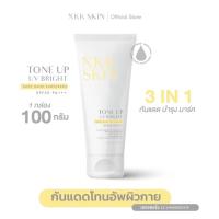 ราคา กันแดดโทนอัพผิวกาย NKKSKIN TONE UP UV BRIGHT BODY MASK SUNSCREEN SPF50PA+++ (25313041888)