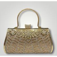 ราคา กระเป๋าถือผู้หญิง ไปงานแต่ง กระเป๋าราตรี ออกงาน แบบมีเพชรประดับด้านหน้า ไซส์ใหญ่ STARCATE (5118005366)