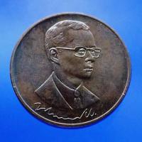 ราคา เหรียญปวงประชาร่วมใจบริจาคโลหิต รัชกาลที่ 9 เนื้อทองแดง ที่ระลึกฉลองสิริราชสมบัติครบ 50 ปี ร9 พ.ศ.2539 #เหรียญที่ระลึก (3155890728)