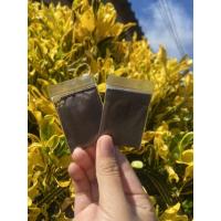 ราคา กากกาแฟขัดผิว✨❄️สินค้าพร้อมส่ง✨ราคา1บาท (สั่ง5ซองขึ้นไป)มีของแถมทุกออเดอร์ (10401233433)