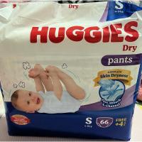 ราคา 70PCS S Size Huggies Dry Pants (25032880427)