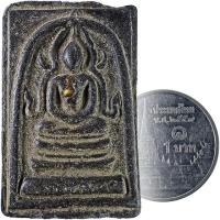 ราคา สมเด็จซุ้มชินราช+ฐานแซม "พิมพ์ใหญ่" เนื้อผงใบลาน สวยงามดูเข้มขลังมาก เก่าลึกไม่รู้วัดหรือปีสร้าง (25855990502)