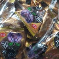 ราคา บ๊วยผลไม้คละรส หวานกรอบ อร่อยสะอาด 500กรัม (11803159301)