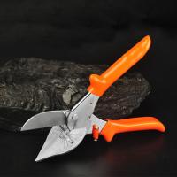 ราคา กรรไกรตัดมุม กรรไกรตัดรางสายไฟ กรรไกรตัดองศา กรรไกรใบโพธิ์ กรรไกรตัดเฉียง คีมตัดราง กรรไกรตัดขอบมุมมัลติฟังก์ชั่น (22169729995)