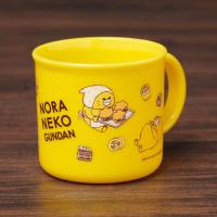 ราคา แก้วน้ำเด็กลายแก๊งเหมียวจอมป่วนสีเหลือง (ลายเหมียวทำขนม) Noraneko cup (22966469114)