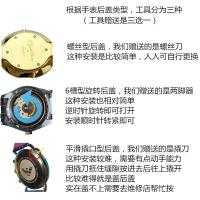 ราคา เหมาะสําหรับ TIMEX TIMEX T2N794 T49905/49963 T7N721 CR2016 แบตเตอรี่นาฬิกา (26743171504)