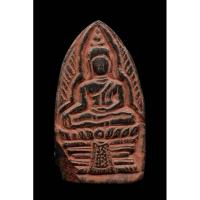 ราคา พระหินที่โดนแกะสมัยอยุธยา (25732614786)