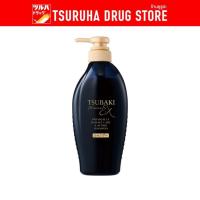 ราคา ซีบากิ พรีเมียม อีเอ็กซ์ อินเทนซีฟ รีแพร์ แชมพู/TSUBAKI Premium EX Intensity Repair Shampoo 490 ml (20365679320)