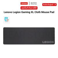 ราคา Lenovo Legion Gaming XL Cloth Mouse Pad (24692036063)