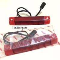 ราคา Avanza สปอยเลอร์ไฟ/ Agya สปอยเลอร์ไฟ/ Ayla สปอยเลอร์ไฟ/ Original สปอยเลอร์ไฟ Part TSC 13-0M43 (43424506400)