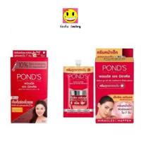 ราคา Ponds พอนด์ส เอจ มิราเคิล อัลทิแมท ยูธ เฮ็กซิลเรตินอล (1กล่อง 6 ซอง) ครีม/เซรั่ม พอนด์สซอง ครีมบำรุงผิวหน้า ครีมซอง (22352264983)