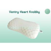 ราคา Ventry หมอนยางพารา รุ่น Ventry Heart Knobby ขนาด 34x58x10 ซม. (1543065706)