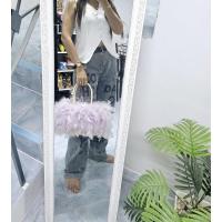 ราคา กระเป๋าสานแต่งขนนกฟรุ้งฟริ้งสีม่วงอ่อน (25229003507)