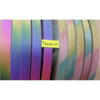 ราคา ริบบิ้นกากเพชรสีรุ้ง ริบบิ้นกากเพชรเรนโบว์ ริบบิ้นกากเพชรใสรุ้ง ริบบิ้นพับเหรียญโปรยทาน งานฝีมือ diy ของขวัญ ของชำร่วย (18390887559)