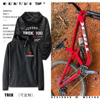 ราคา TREK TREK Tour de France ชุดปั่นจักรยาน เสื้อเจอร์ซีย์นักปั่น เสื้อแจ็คเก็ตมีฮู้ด เสื้อแจ็คเก็ต (26791814126)