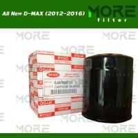 ราคา RYGO กรองน้ำมันเครื่อง ใช้สำหรับ Isuzu All New D-Max,Mu-X 2012-2025 (เครื่อง 2.2,2.5,3.0) RO-010N (16075838093)