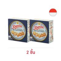 ราคา เดนิสา บัตเตอร์คุกกี้ 454 กรัม(แพ็ก2ชิ้น) (42368575375)