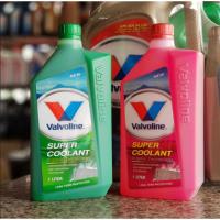 ราคา แท้ถูก VALVOLINE น้ำยาหล่อเย็น วาโวลีน ซุปเปอร์คลูแลนท์ เขียว / ชมพู 1 ลิตร (27303903781)