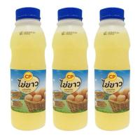 ราคา delivery ไข่ขาวเหลวพาสเจอร์ไรซ์ ซีพี 430กรัม*3ขวด (40768832581)