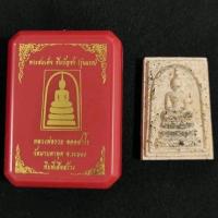 ราคา พระสมเด็จชินบัญชรรุ่นแรก หลวงพ่อรวย อคฺคสาโร จ.ระยอง (22344478111)
