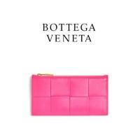 ราคา Bottega Veneta Cassette Long Zippered Card Case (22978305180)