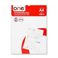 ราคา ONE พลาสติกเคลือบบัตร A4 หนา 100 ไมครอน แพ็ค 100 แผ่น (13248499415)