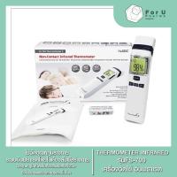 ราคา HUBDIC Thermofinder S Infrared รุ่น FS-700 ปรอทวัดไข้ วัดอุณหภูมิ ระบบอินฟราเรด เครื่องวัดอุณหภูมิหน้าผาก (1กล่อง) (25376288312)